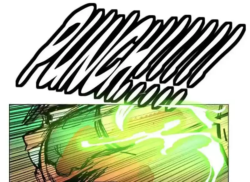 Room of Swords Chapter 31: