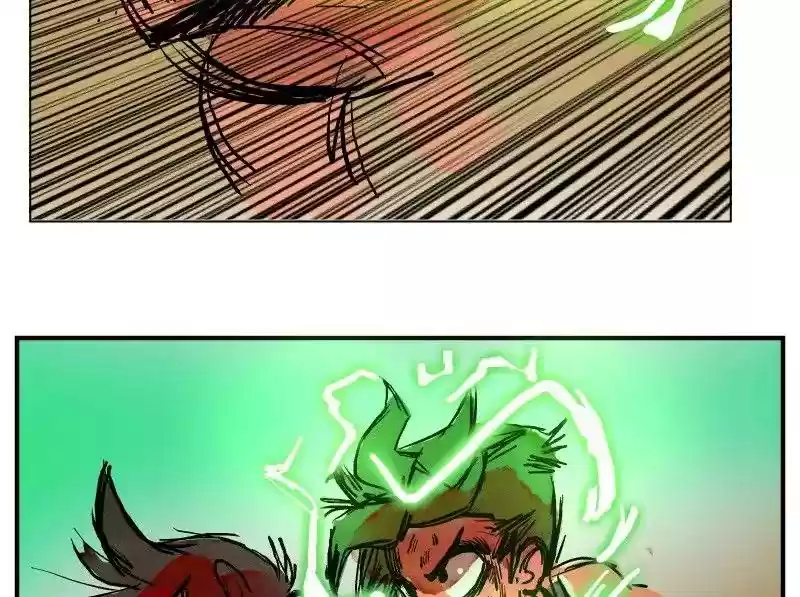 Room of Swords Chapter 31: