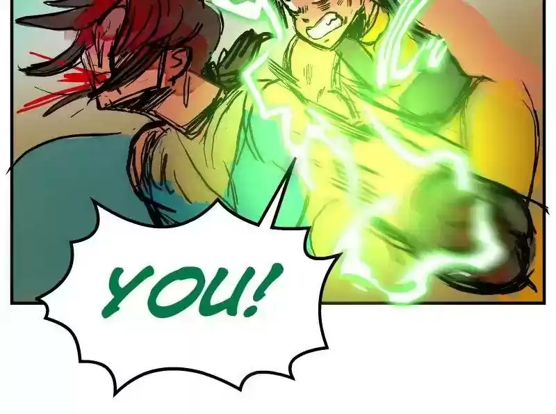 Room of Swords Chapter 31: