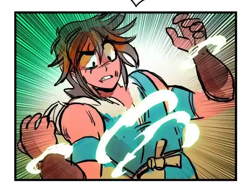 Room of Swords Chapter 31: