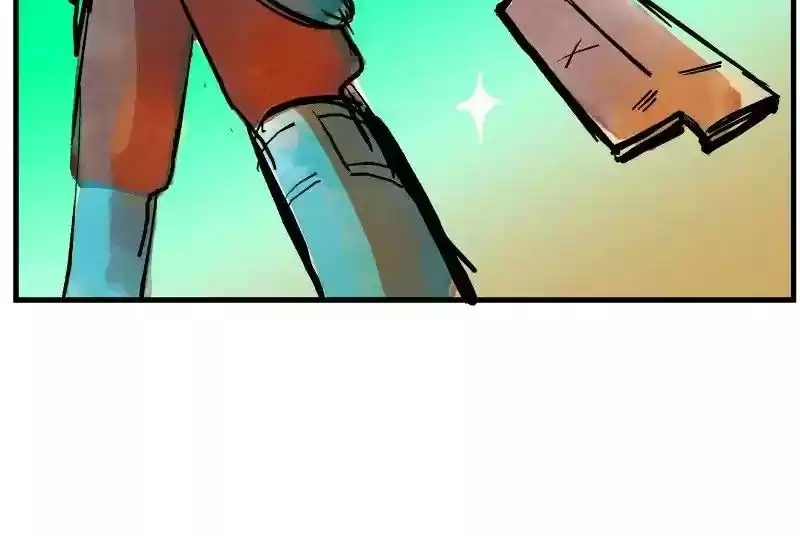 Room of Swords Chapter 32: