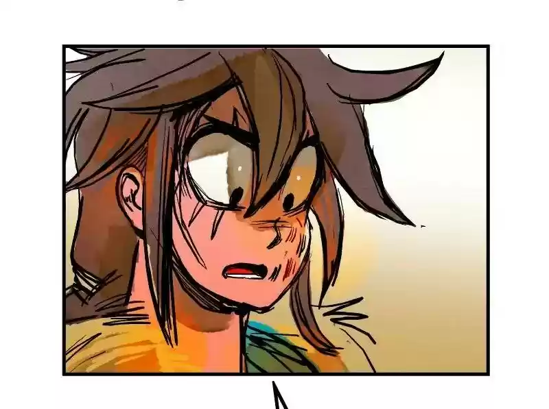 Room of Swords Chapter 32: