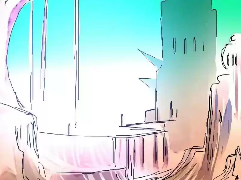 Room of Swords Chapter 32: