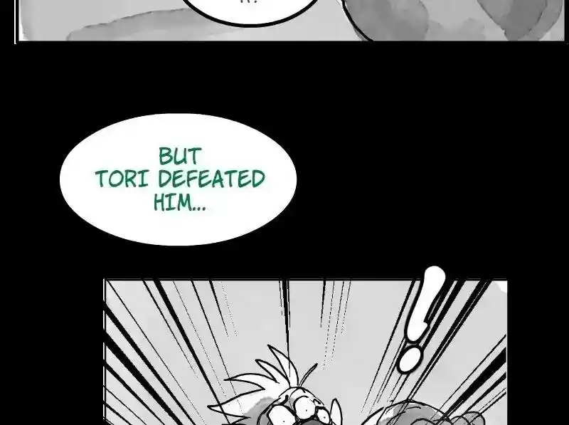 Room of Swords Chapter 32: