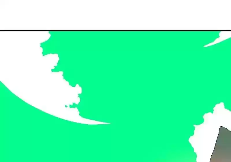 Room of Swords Chapter 33: