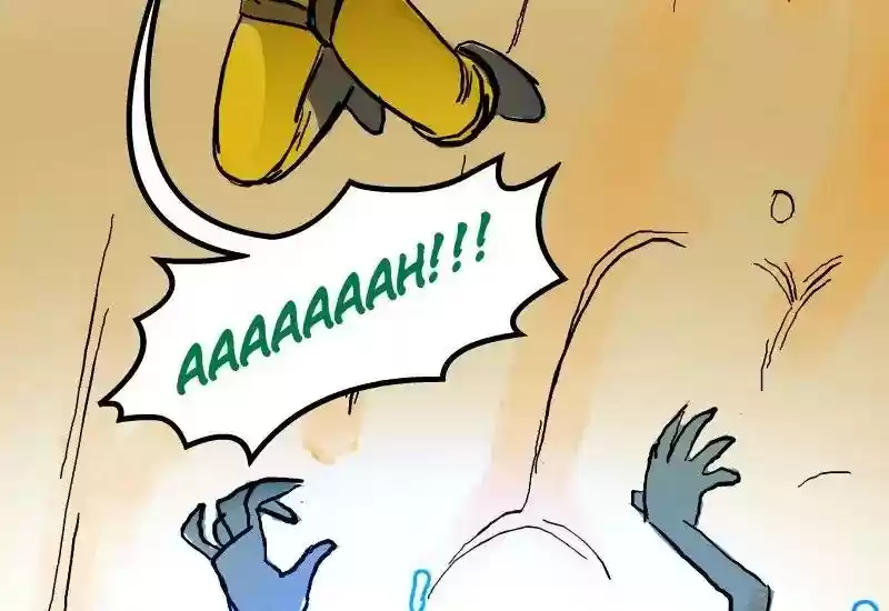 Room of Swords Chapter 33: