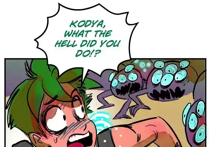 Room of Swords Chapter 33: