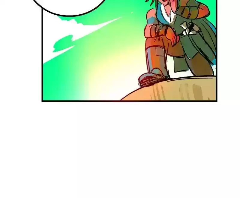 Room of Swords Chapter 33: