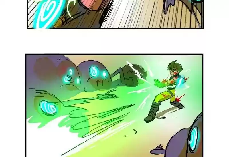 Room of Swords Chapter 33: