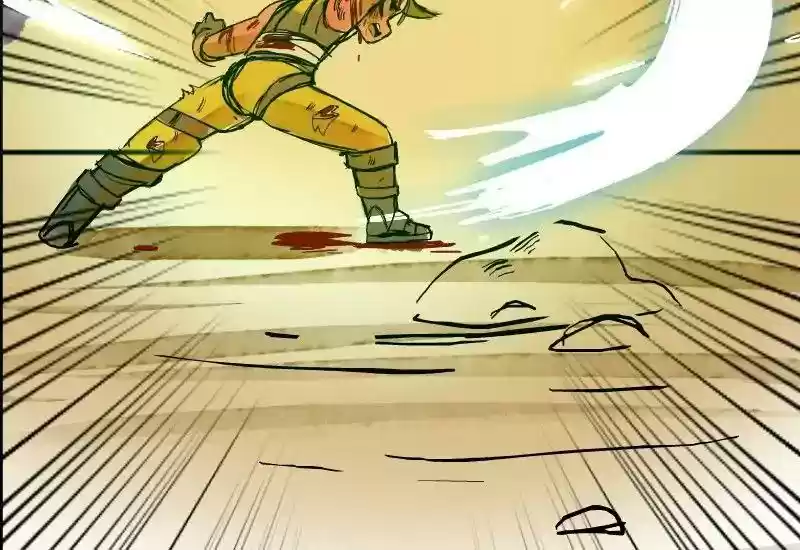 Room of Swords Chapter 33: