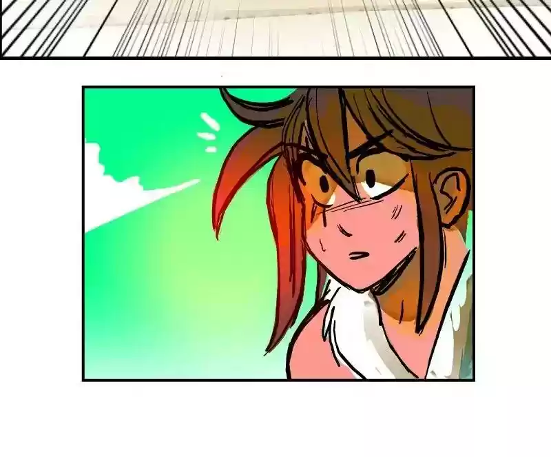 Room of Swords Chapter 33: