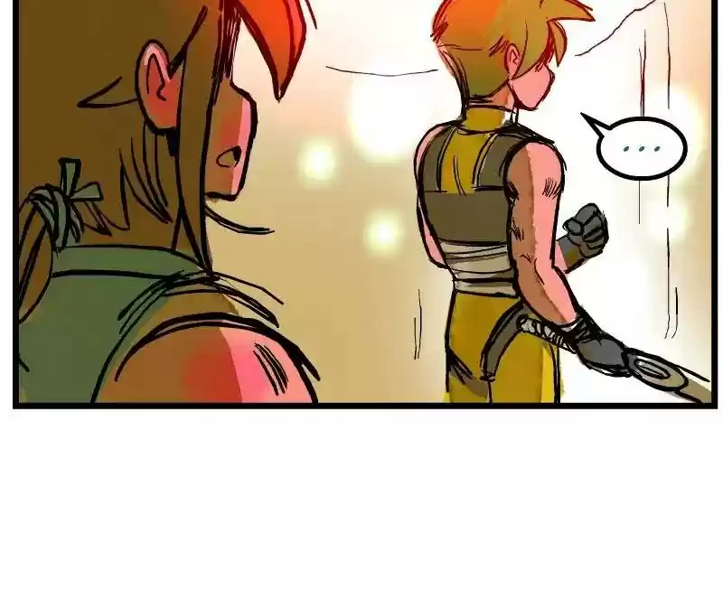 Room of Swords Chapter 33: