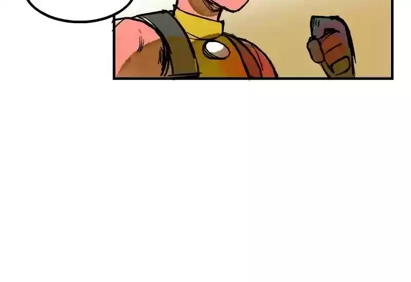 Room of Swords Chapter 33: