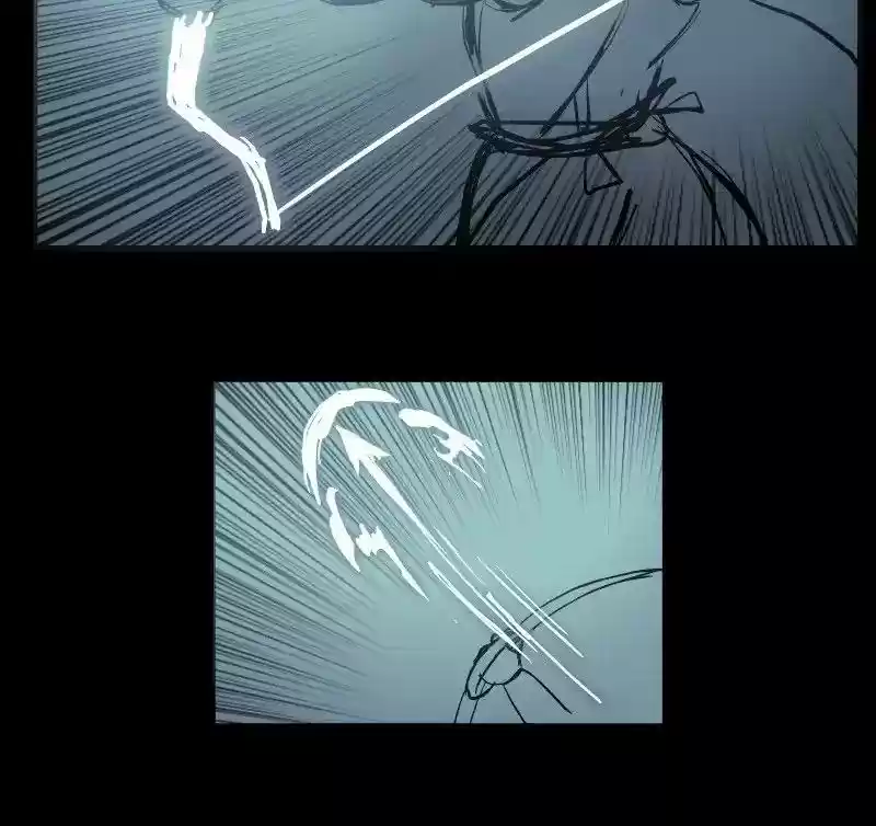 Room of Swords Chapter 34: