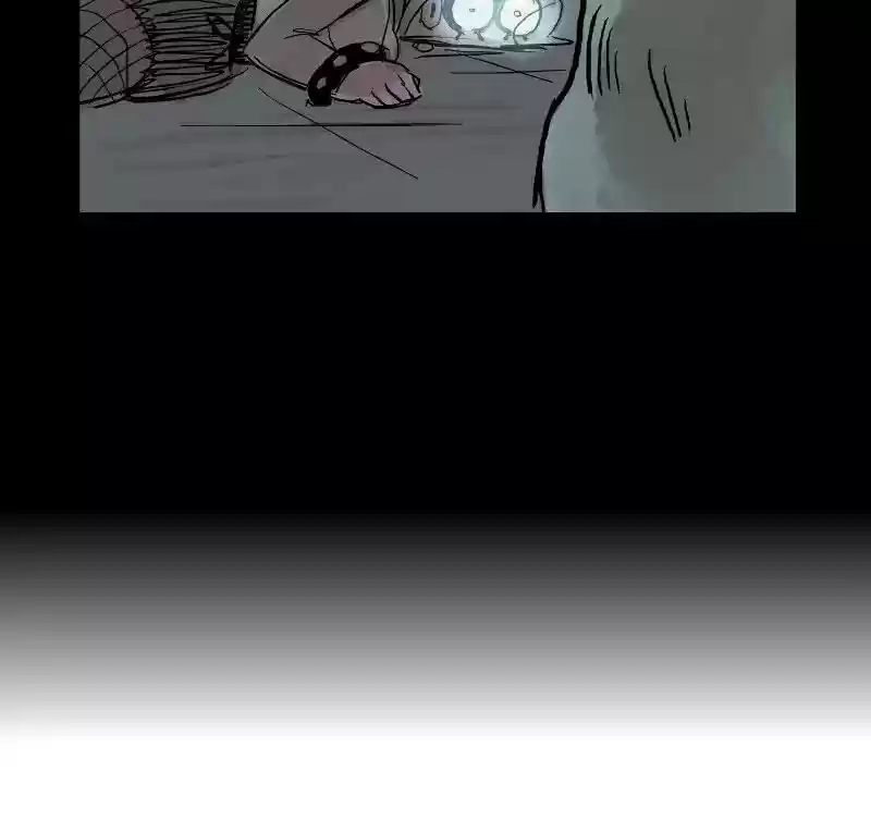 Room of Swords Chapter 34: