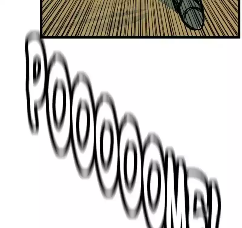 Room of Swords Chapter 34: