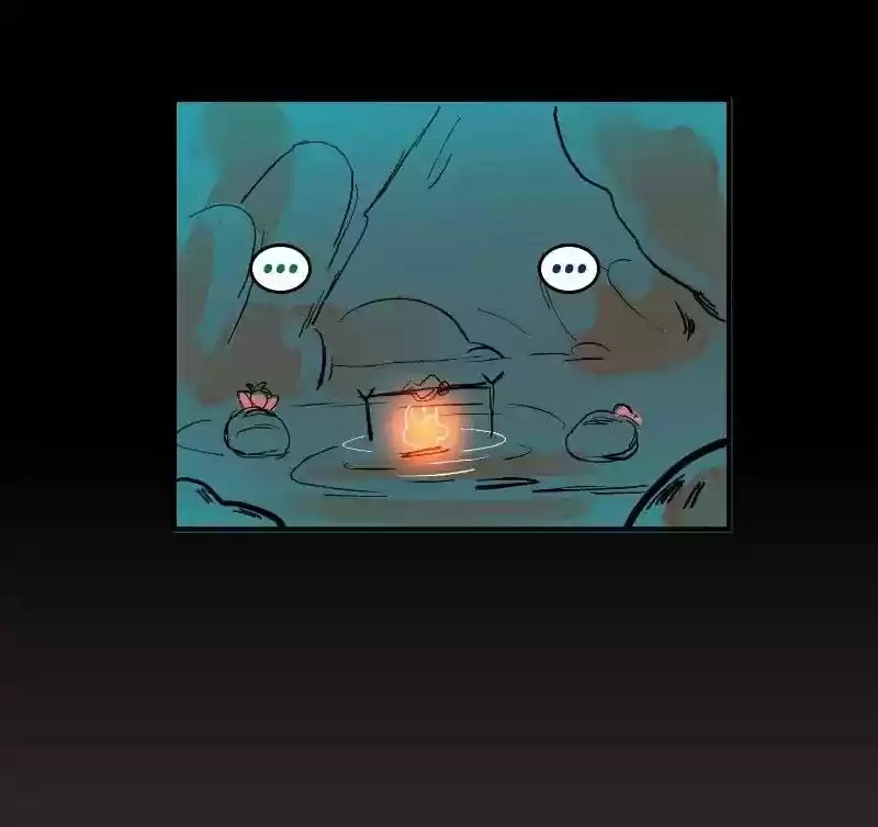 Room of Swords Chapter 34: