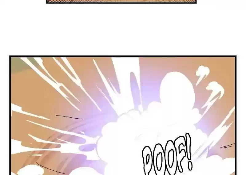 Room of Swords Chapter 35: