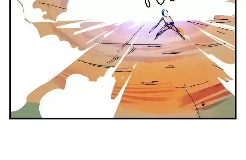 Room of Swords Chapter 35: