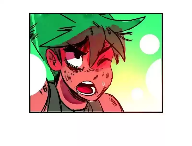 Room of Swords Chapter 35: