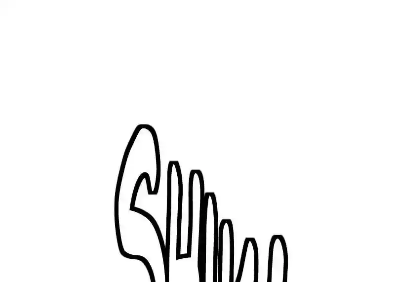 Room of Swords Chapter 35: