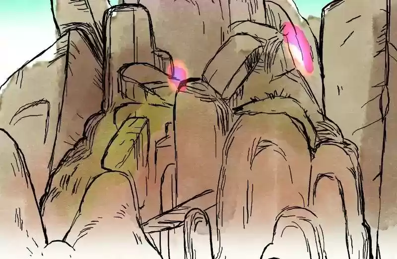 Room of Swords Chapter 35: