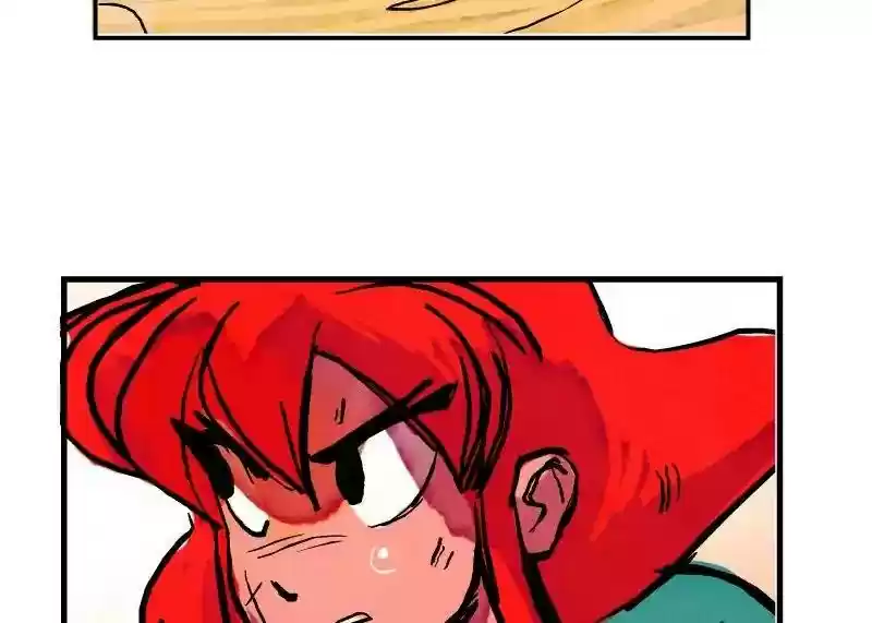 Room of Swords Chapter 35: