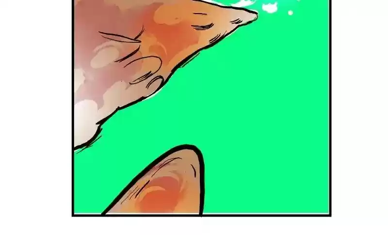 Room of Swords Chapter 35: