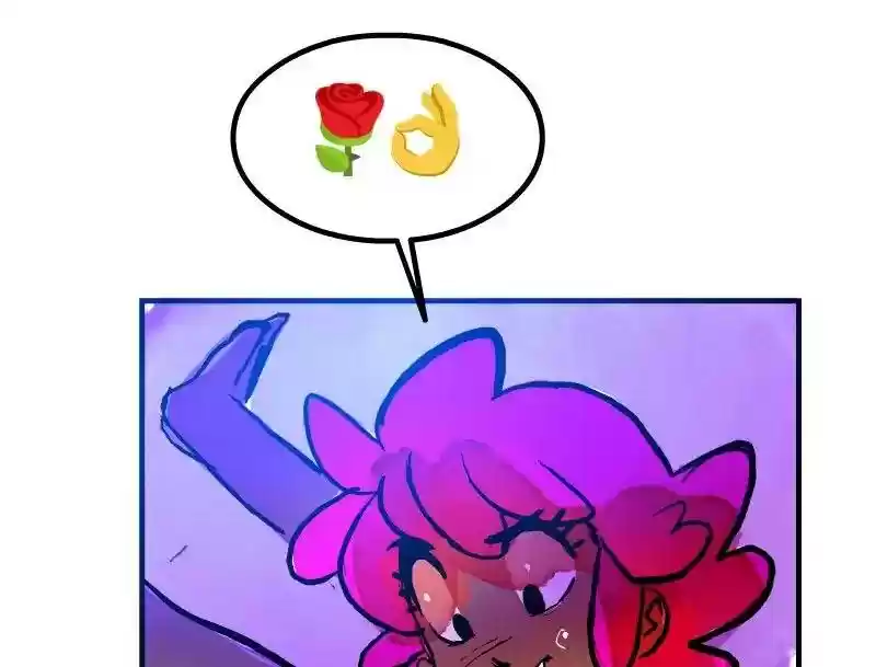 Room of Swords Chapter 35: