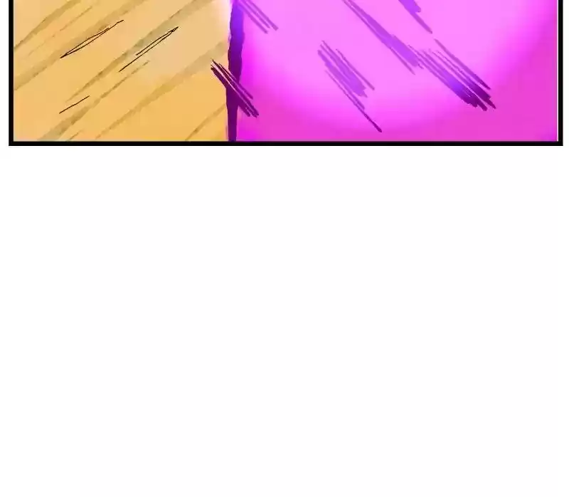 Room of Swords Chapter 36: