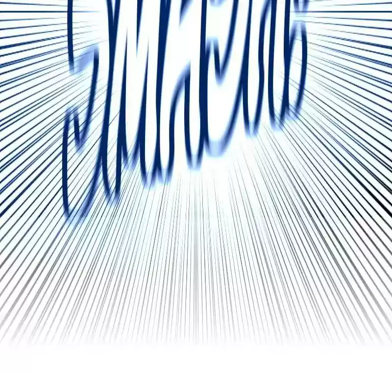 Room of Swords Chapter 36: