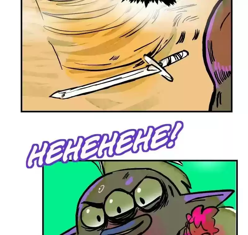 Room of Swords Chapter 36: