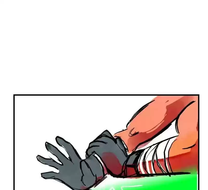 Room of Swords Chapter 37: