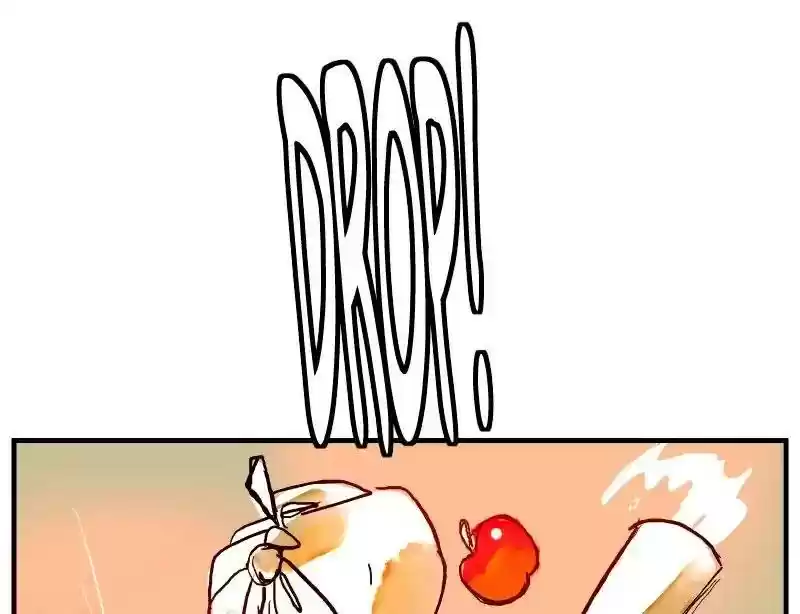 Room of Swords Chapter 39: