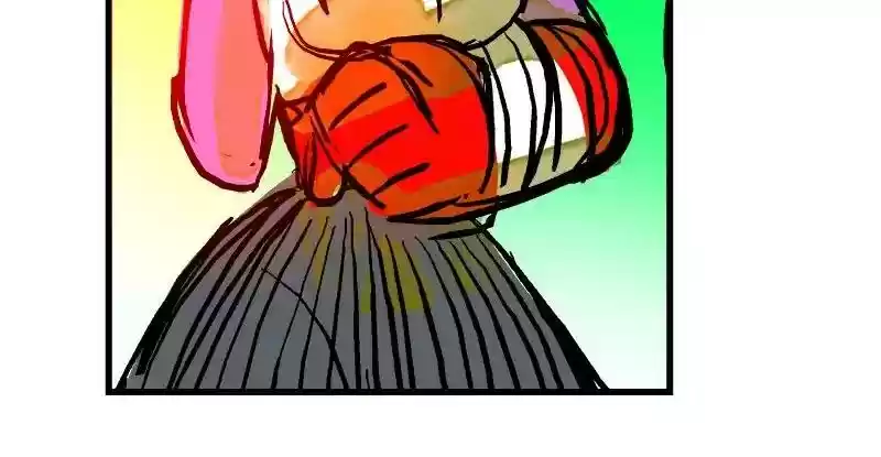 Room of Swords Chapter 39: