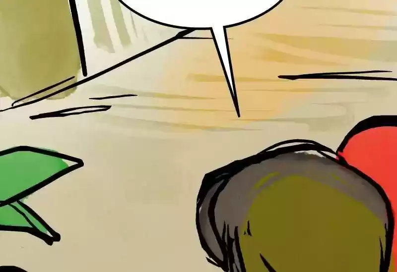 Room of Swords Chapter 39: