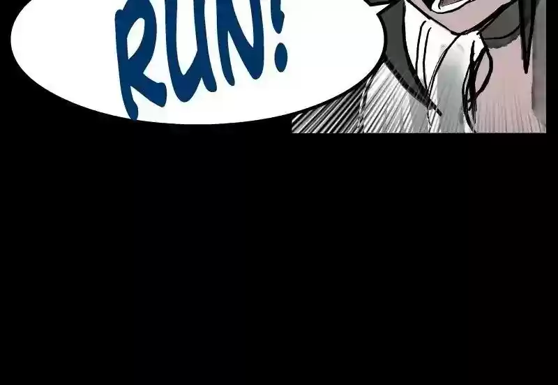 Room of Swords Chapter 39: