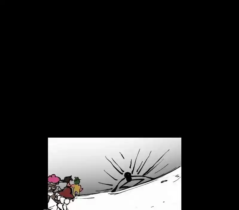 Room of Swords Chapter 39: