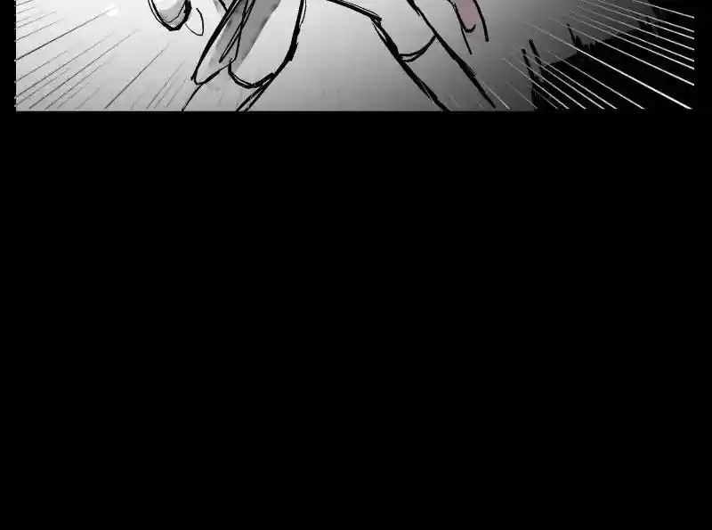 Room of Swords Chapter 39: