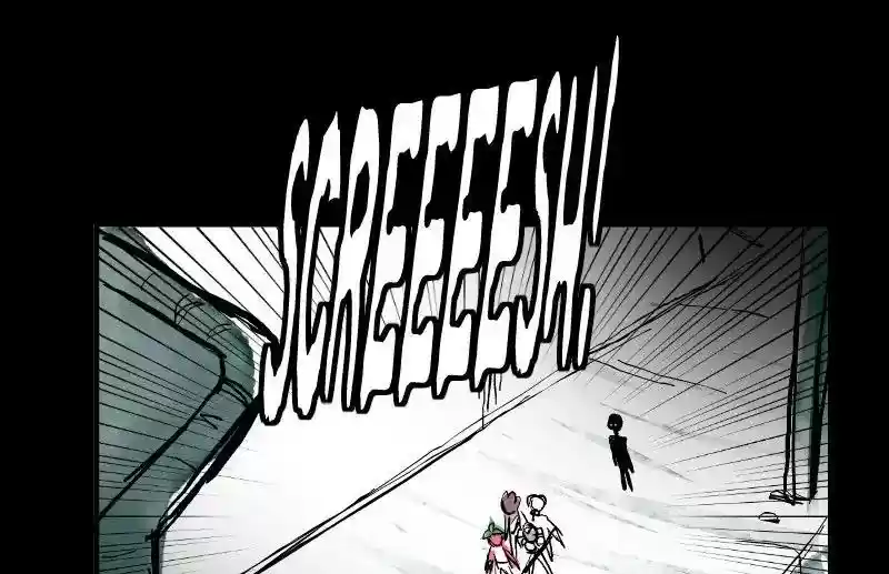 Room of Swords Chapter 40: