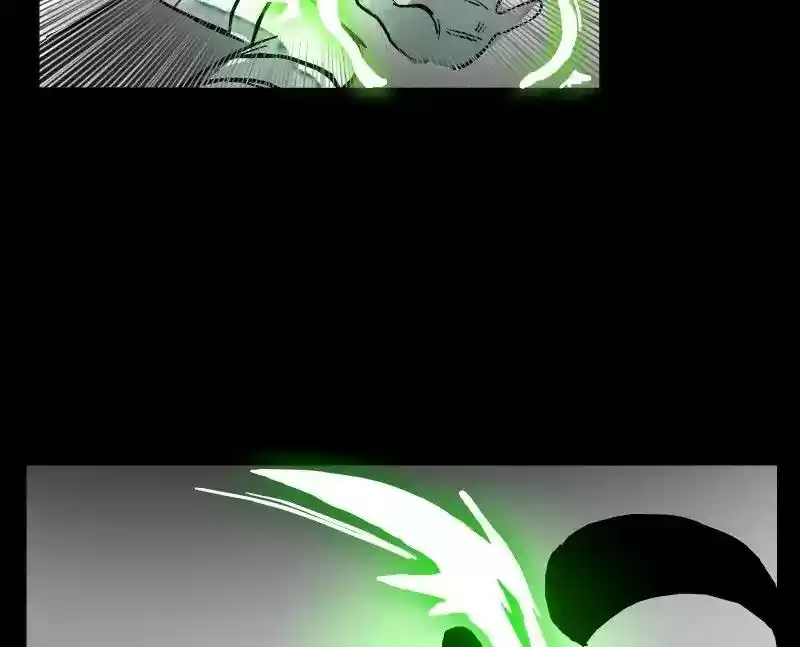 Room of Swords Chapter 40: