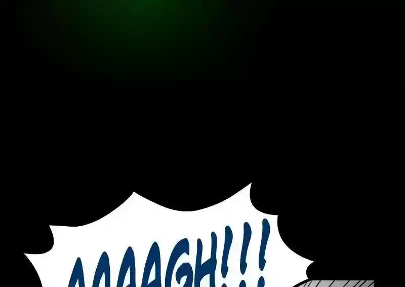 Room of Swords Chapter 40: