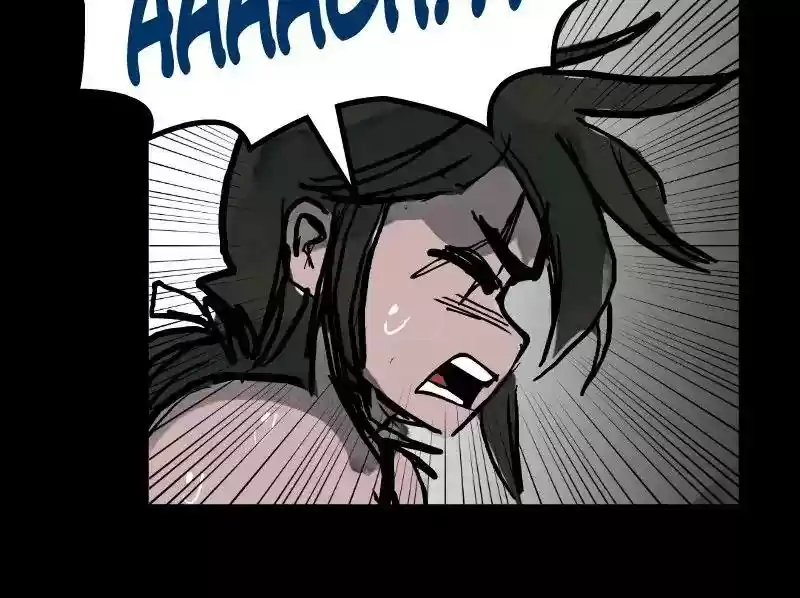 Room of Swords Chapter 40: