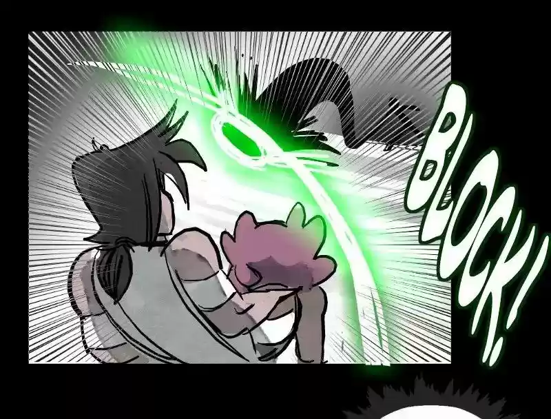 Room of Swords Chapter 40: