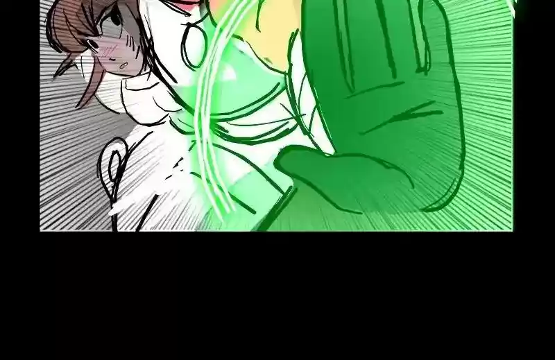 Room of Swords Chapter 40: