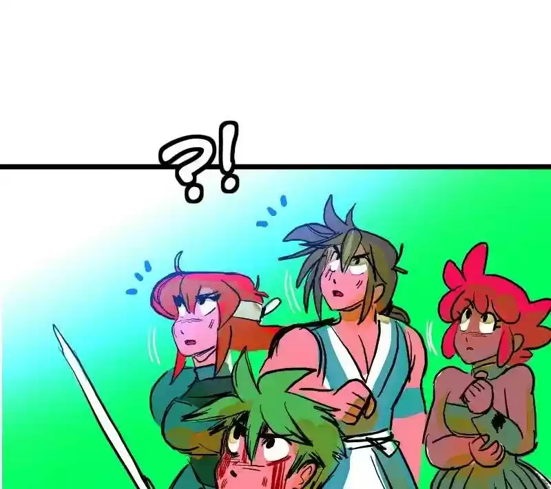 Room of Swords Chapter 40: