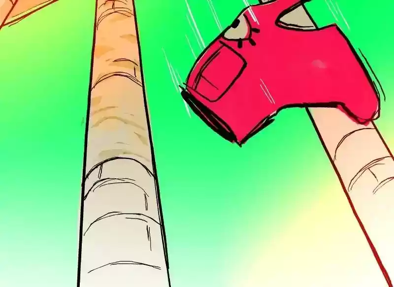 Room of Swords Chapter 40: