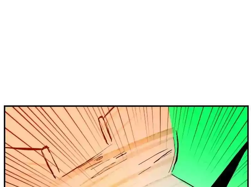 Room of Swords Chapter 40: