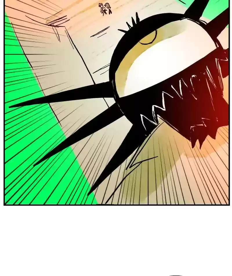 Room of Swords Chapter 40: