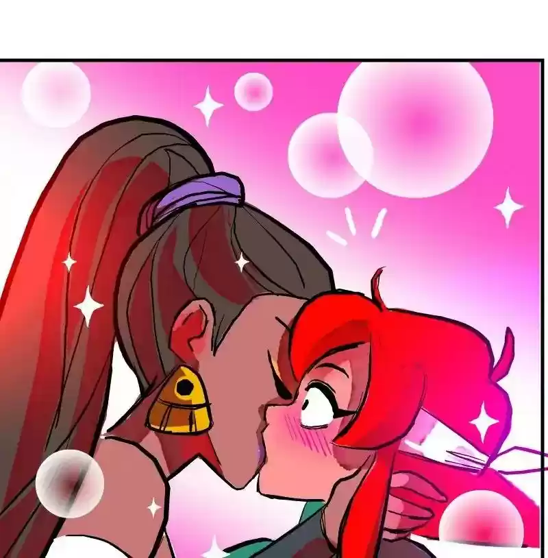 Room of Swords Chapter 41: